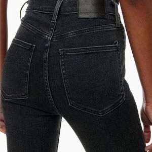 Denim Forum Lola High Rise